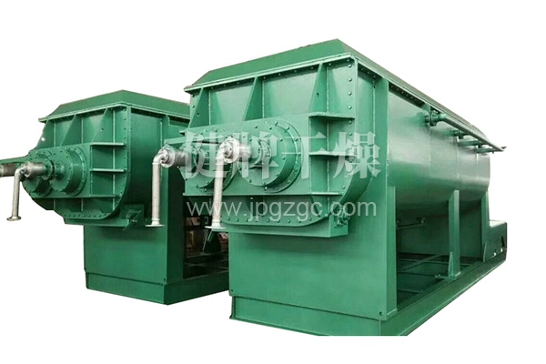 KJG系列空心槳葉干燥機